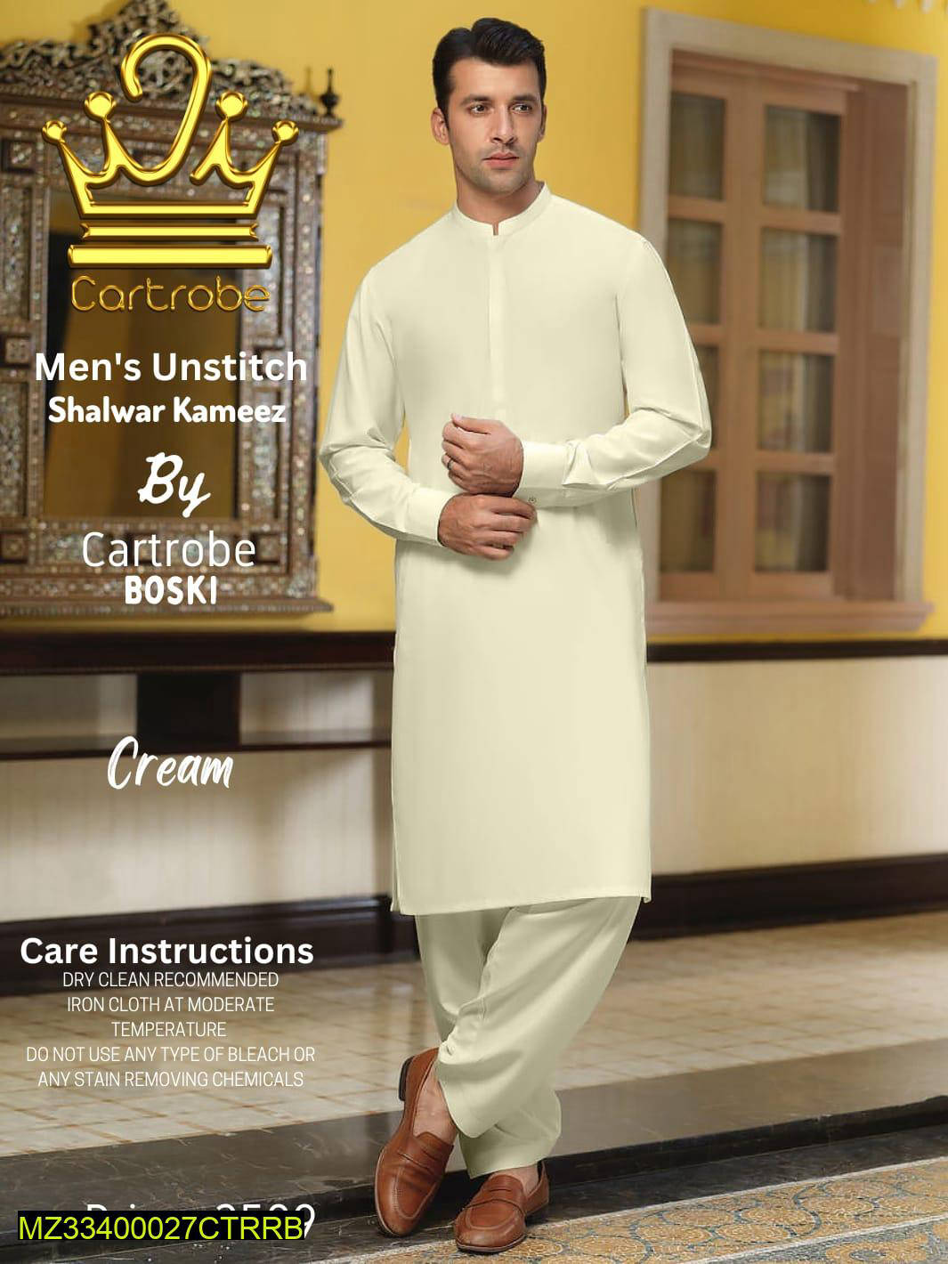 Mens Unstitched Boski Suit